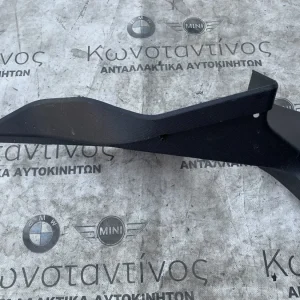 ΔΙΑΚΟΣΜΗΤΙΚΟ ΚΑΛΥΜΜΑ ΚΟΛΟΝΑΣ D BMW ΣΕΙΡΑ 4 G26 GC i4 G26 GC (ΚΩΔ. ΑΝΤΑΛ. 51477489848)
