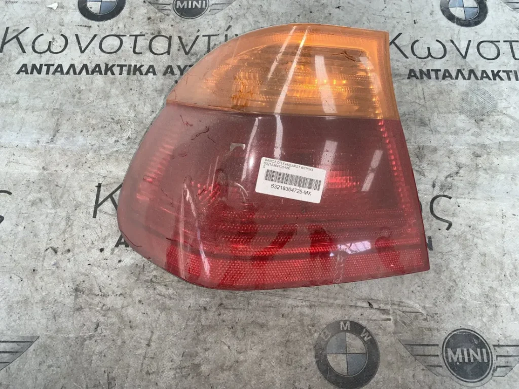 ΦΑΝΑΡΙ ΠΙΣΩ ΑΡΙΣΤΕΡΟ ΕΞΩΤΕΡΙΚΟ ΜΕ ΚΙΤΡΙΝΟ ΦΛΑΣ BMW ΣΕΙΡΑ 3 E46 COUPE (ΚΩΔ. ΑΝΤΑΛ. 63218364725)
