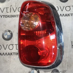 ΦΑΝΑΡΙ ΠΙΣΩ ΔΕΞΙ MINI COOPER S R60 COUNTRYMAN (ΚΩΔ. ΑΝΤΑΛ. 9808154)