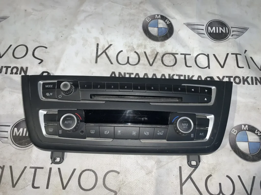 ΜΟΝΑΔΑ ΚΛΙΜΑΤΙΣΜΟΥ BMW F20-F30