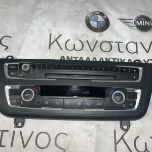 ΜΟΝΑΔΑ ΚΛΙΜΑΤΙΣΜΟΥ BMW F20-F30