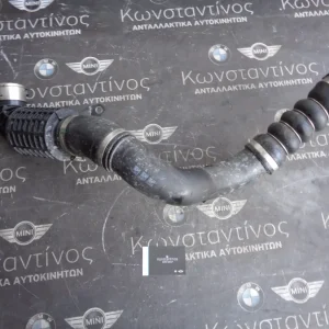 ΚΟΛΑΡΟ INTERCOOLER B37B BMW X1 F48-X2 F39 KAI MINI F60-F54-F55 (ΚΩΔ. ΑΝΤΑΛ.: 8580135 )