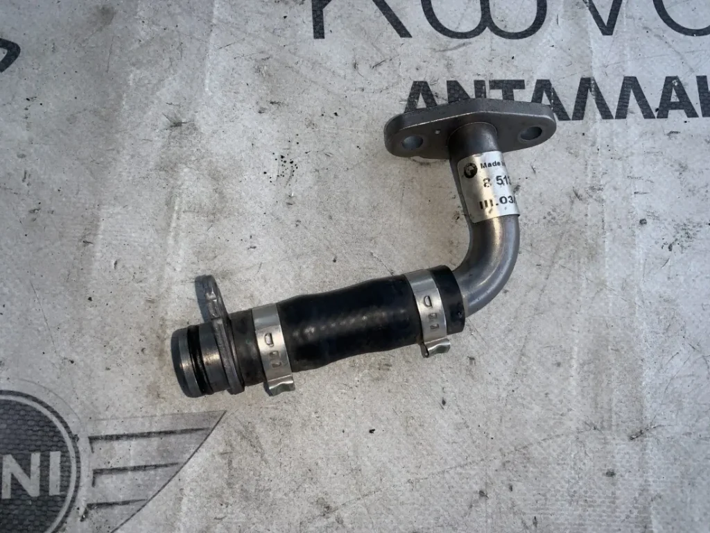 ΣΩΛΗΝΑΣ ΕΠΙΣΤΡΟΦΗΣ BMW ΣΕΙΡΑ 1 F20 (ΚΩΔ. ΑΝΤΑΛ. 8513613)