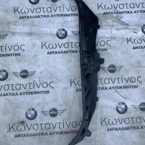 ΤΕΙΧΟΣ ΠΡΟΣΤΑΣΙΑΣ BMW X5 G05 X6 G06 (ΚΩΔ. ΑΝΤΑΛ. 51717424939)