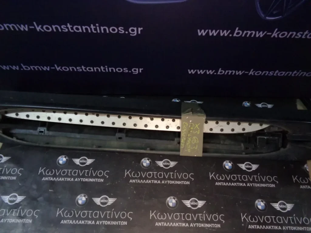 ΣΚΑΛΟΠΑΤΙΑ ΚΟΜΠΛΕ BMW X3 E83