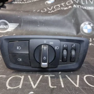 ΔΙΑΚΟΠΤΗΣ ΦΩΤΩΝ  BMW X1 F48 (ΚΩΔ. ΑΝΤΑΛ.: 6847525 )