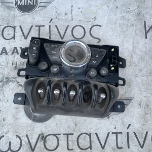 ΧΕΙΡΙΣΤΗΡΙΟ ΑΥΤΟΜΑΤΟΥ ΣΥΣΤΗΜΑΤΟΣ ΚΛΙΜΑΤΙΣΜΟΥ MINI R60 R61 (ΚΩΔ. ΑΝΤΑΛ. 64119812027)