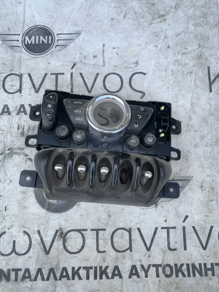 ΧΕΙΡΙΣΤΗΡΙΟ ΑΥΤΟΜΑΤΟΥ ΣΥΣΤΗΜΑΤΟΣ ΚΛΙΜΑΤΙΣΜΟΥ MINI R60 R61 (ΚΩΔ. ΑΝΤΑΛ. 64119812027)