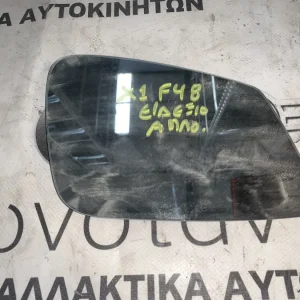 ΚΡΥΣΤΑΛΛΟ ΚΑΘΡΕΠΤΗ ΑΠΛΟ ΔΕΞΙ BMW X1 F48 (232634112)
