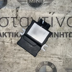 ΜΟΝΑΔΑ ΕΛΕΓΧΟΥ ΑΝΤΛΙΑΣ ΚΑΥΣΙΜΟΥ BMW G SERIES (ΚΩΔ. ΑΝΤΑΛ. 16145A25FC9)