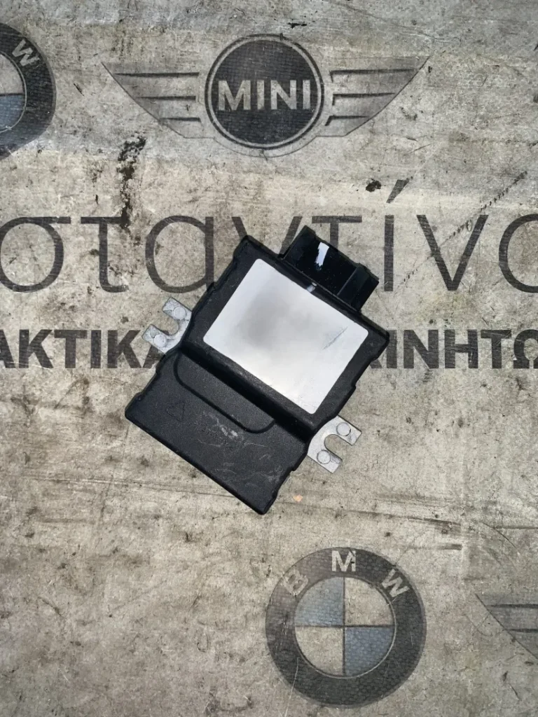 ΜΟΝΑΔΑ ΕΛΕΓΧΟΥ ΑΝΤΛΙΑΣ ΚΑΥΣΙΜΟΥ BMW G SERIES (ΚΩΔ. ΑΝΤΑΛ. 16145A25FC9)