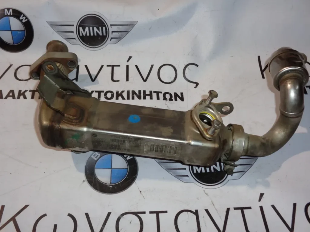 ΨΥΓΕΙΟ (REFRIGERATOR) ΚΑΥΣΑΕΡΙΩΝ EGR BMW E87-E60-E46-X3 E83 - 204D4-306D3 (ΚΩΔ. ΑΝΤΑΛ.: 7794245 )