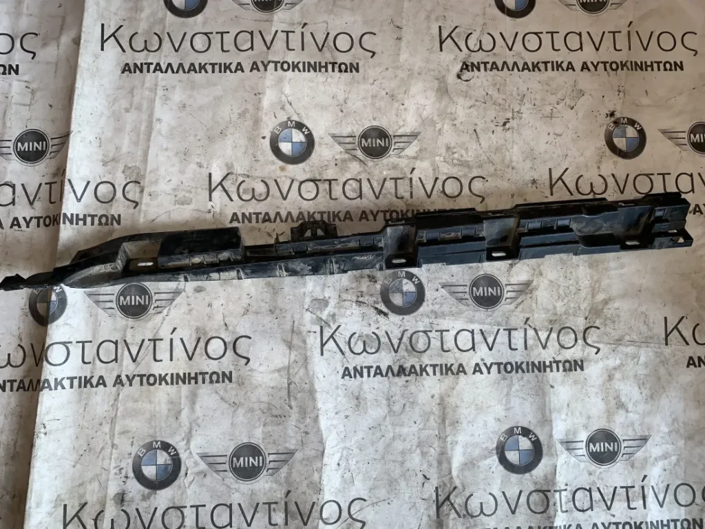 ΛΩΡΙΔΑ ΣΥΓΚΡΑΤΗΣΗΣ ΜΑΡΣΠΙΕ ΠΙΣΩ ΑΡΙΣΤΕΡΑ BMW ΣΕΙΡΑ 5 F10 F11 (ΚΩΔ. ΑΝΤΑΛ. 51777204021)