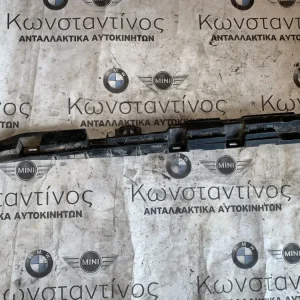 ΛΩΡΙΔΑ ΣΥΓΚΡΑΤΗΣΗΣ ΜΑΡΣΠΙΕ ΠΙΣΩ ΑΡΙΣΤΕΡΑ BMW ΣΕΙΡΑ 5 F10 F11 (ΚΩΔ. ΑΝΤΑΛ. 51777204021)