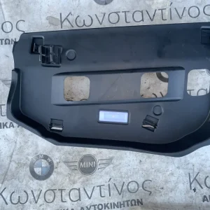 ΔΙΑΚΟΣΜΗΤΙΚΟ ΚΑΛΥΜΜΑ ΠΟΡΤΑΣ ΑΡΙΣΤΕΡΑ BMW X3 G01