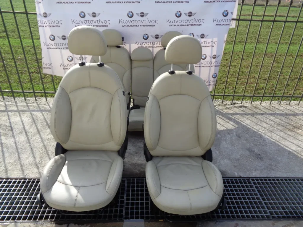 ΚΑΘΙΣΜΑΤΑ-ΣΑΛΟΝΙ ΚΟΜΠΛΕ (SEATS) MINI R60 COUNTRYMAN ΑΠΛΑ ΔΕΡΜΑΤΙΝΑ ΜΠΕΖ