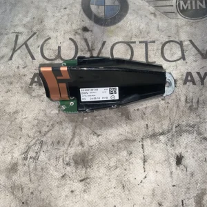 ΚΕΡΑΙΑ ΟΡΟΦΗΣ BMW ΣΕΙΡΑ 2, 5, 6 (ΚΩΔ. ΑΝΤΑΛ. 9291481)