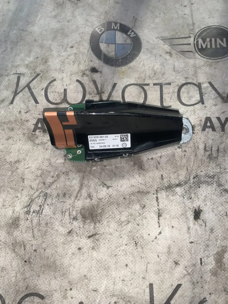 ΚΕΡΑΙΑ ΟΡΟΦΗΣ BMW ΣΕΙΡΑ 2, 5, 6 (ΚΩΔ. ΑΝΤΑΛ. 9291481)