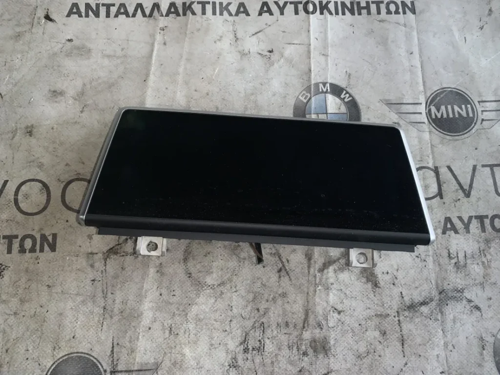 ΚΕΝΤΡΙΚΗ ΟΘΟΝΗ ΠΛΗΡΟΦΟΡΙΩΝ BMW X1 F48 F49 (ΚΩΔ. ΑΝΤΑΛ. 9387451)