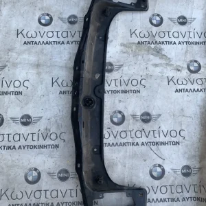 ΠΟΔΙΑ / ΕΓΚΑΡΣΙΑ ΣΥΝΔΕΣΗ ΕΜΠΡΟΣ BMW ΣΕΙΡΑ 1, 2, 3, 4 F20 F21 F22 F30 F31 F34 GT F32 F36 GC (ΚΩΔ. ΑΝΤΑΛ. 51647245786)
