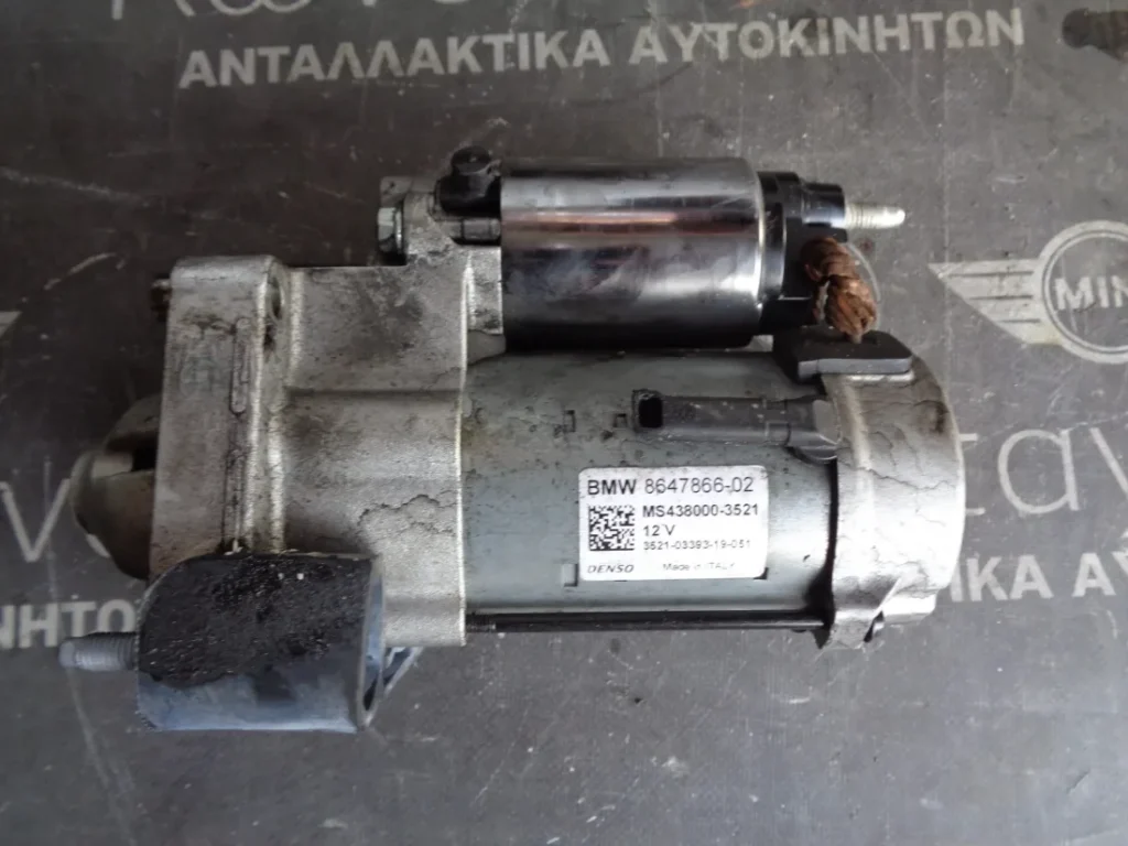 ΜΙΖΑ MINI F60-F54 DIESEL B37B ΑΥΤΟΜΑΤΟ (ΚΩΔ. ΑΝΤΑΛ.: 8647866 )