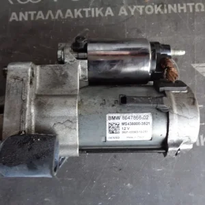 ΜΙΖΑ MINI F60-F54 DIESEL B37B ΑΥΤΟΜΑΤΟ (ΚΩΔ. ΑΝΤΑΛ.: 8647866 )