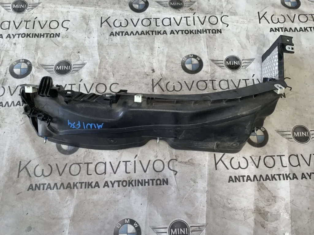 ΑΝΩ ΤΜΗΜΑ ΔΙΑΦΡΑΓΜΑΤΟΣ BMW ΣΕΙΡΑ 1, 2 F40 F44 MINI F54 F60 (ΚΩΔ. ΑΝΤΑΛ. 51717290714)
