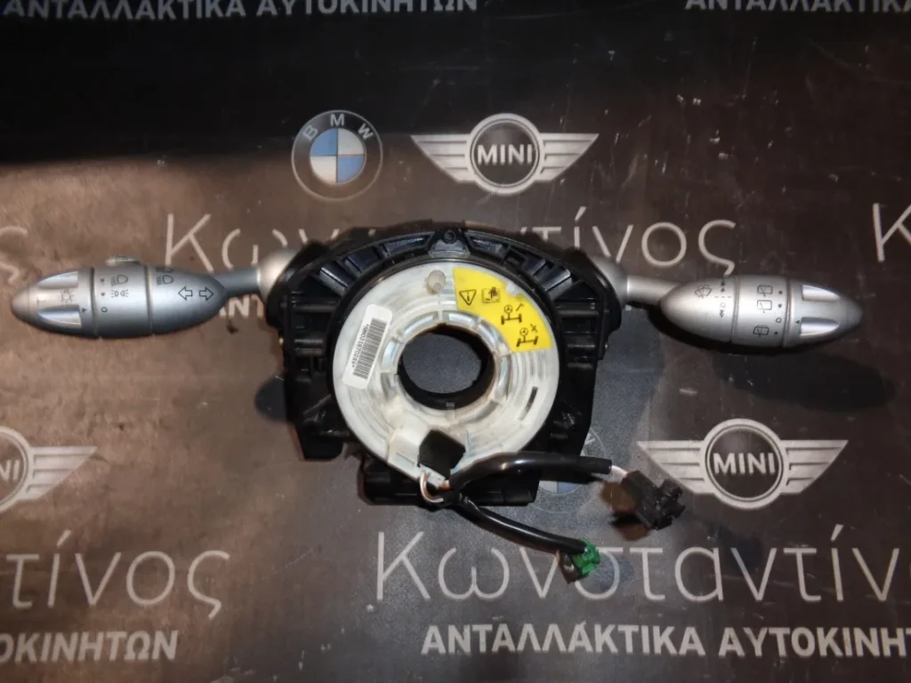 ΦΛΑΣΙΕΡΑ ΚΑΙ ΤΑΙΝΙΑ ΤΙΜΟΝΙΟΥ MINI R50-R53 (ΚΩΔ. ΑΝΤΑΛ.: 6800996 KAI 1489484 ) 