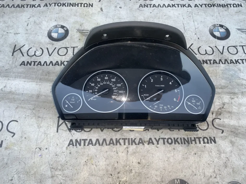 ΚΑΝΤΡΑΝ - ΚΟΝΤΕΡ BMW ΣΕΙΡΑ 3, 4 F30 F31 F32 F33 F36 GRAN COUPE (ΚΩΔ. ΑΝΤΑΛ. 62109277582)