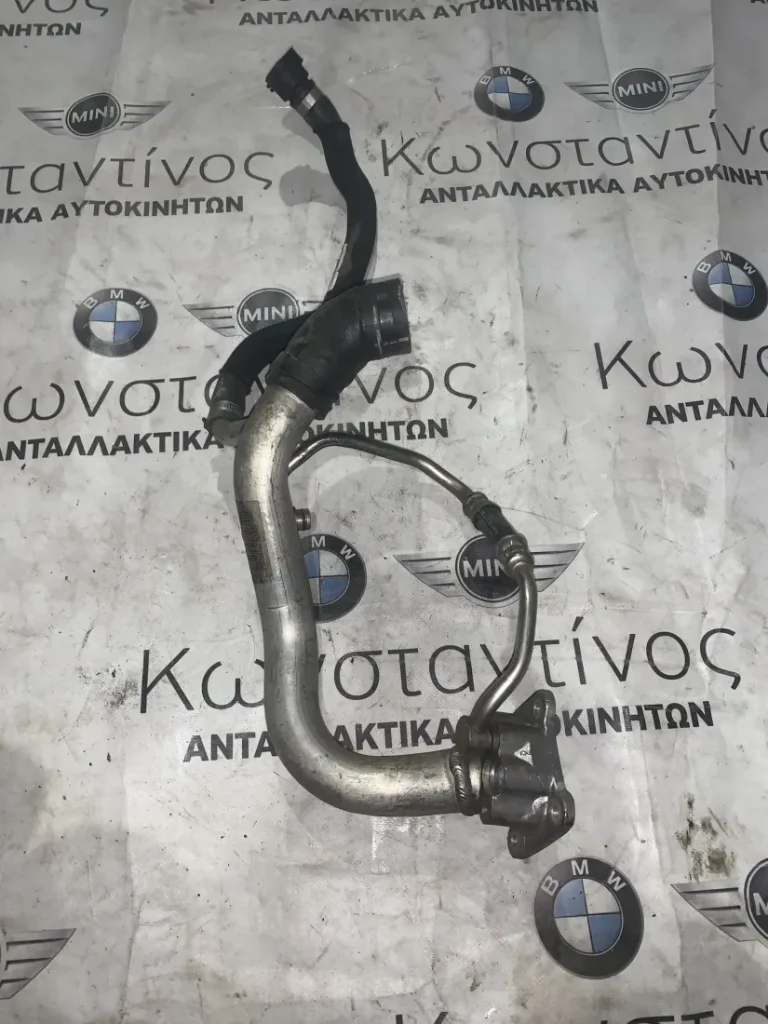 ΚΟΛΑΡΟ ΝΕΡΟΥ BMW ΣΕΙΡΑ 3 E90 E91 E92 (3014987)
