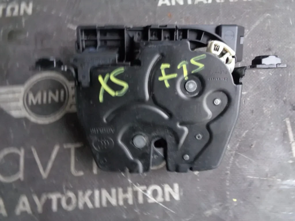 ΚΛΕΙΔΑΡΙΑ ΠΙΣΩ ΚΑΤΩ-ΜΠΑΓΑΖ ΜΙΚΡΟ (LOCK) BMW X5 F15 (ΚΩΔ.ΑΝΤΑΛ.: 7269543 )