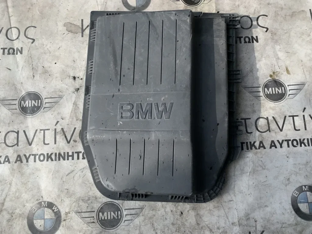 ΔΙΑΚΟΣΜΗΤΙΚΟ ΚΑΛΥΜΜΑ ΦΙΛΤΡΟΥ ΑΕΡΟΣ BMW ΣΕΙΡΑ 1, 3, 5 E81 E87 E82 E88 E90 E91 E92 E93 E60 E61 (ΚΩΔ. ΑΝΤΑΛ. 70304789)