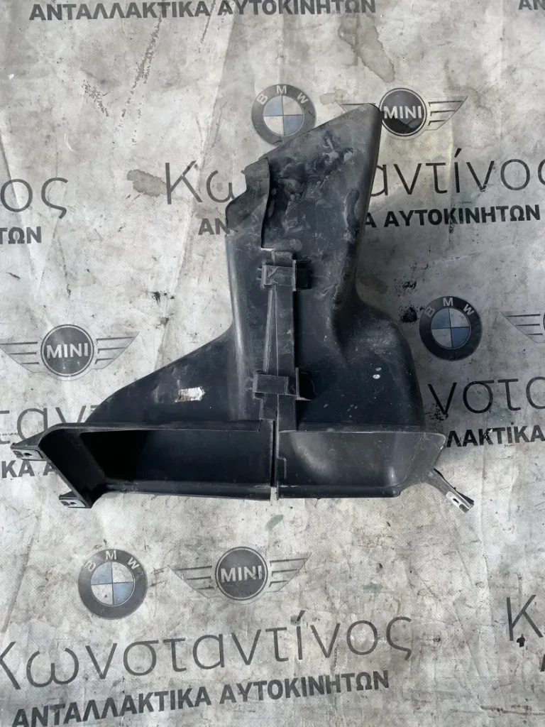 ΚΟΛΑΡΟ ΑΕΡΑ ΕΜΠΡΟΣ ΔΕΞΙΑ BMW ΣΕΙΡΑ 3 Ε92 Ε93 335 (ΚΩΔ. ΑΝΤΑΛ. 51748045348