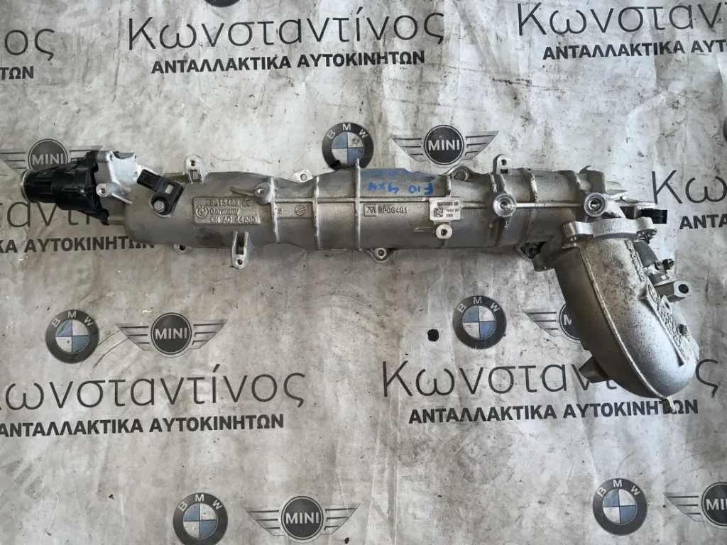 ΠΟΛΛΑΠΛΗΣ ΕΙΣΑΓΩΓΗΣ BMW ΣΕΙΡΑ 5, 7 F10 F11 F01 F02 F03 F04 HYBRID X5 E70 F15 X5 E71 F16 (ΚΩΔ. ΑΝΤΑΛ. 8515685 - 8515483)