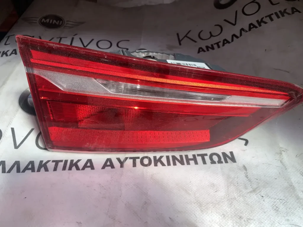 ΦΑΝΑΡΙ ΠΙΣΩ ΑΡΙΣΤΕΡΟ ΕΣΩΤΕΡΙΚΟ BMW X1 F48 (ΚΩΔ. ΑΝΤΑΛ. 7350695)
