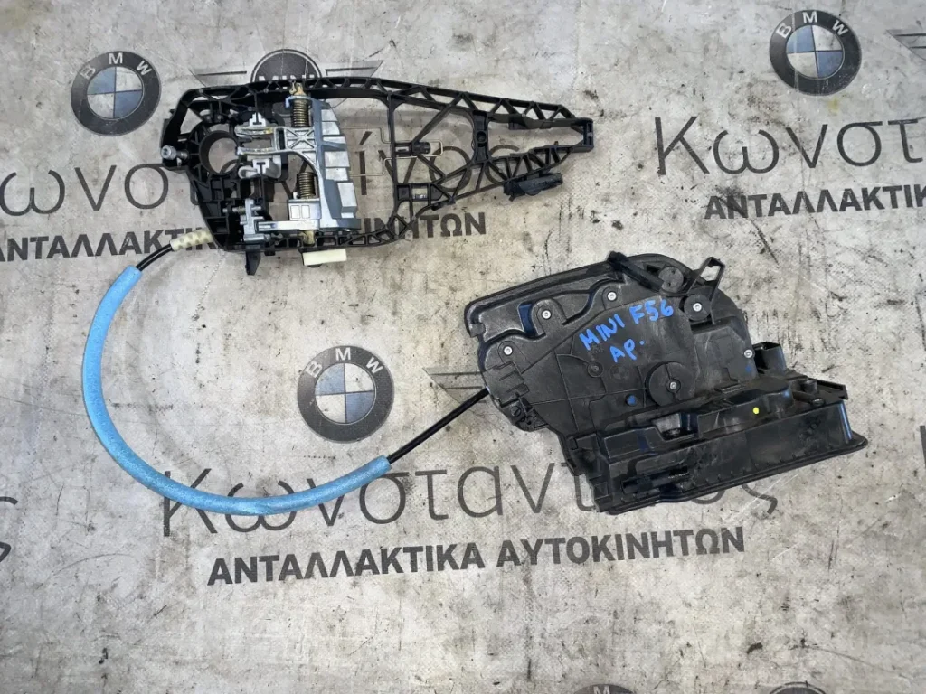 ΚΛΕΙΔΑΡΙΑ ΣΥΣΤΗΜΑΤΟΣ ΑΡΙΣΤΕΡΑ BMW MINI ΣΕΙΡΑ 2, 7 (ΚΩΔ. ΑΝΤΑΛ. 11217281933 - 7296457)