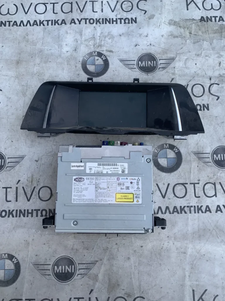 ΣΕΤ NAVI - HEADUNIT HIGH ΚΑΙ ΟΘΟΝΗ ΠΛΗΡΟΦΟΡΙΩΝ BMW ΣΕΙΡΑ 1, 3, 5 F20 F21 F30 F31 F10 F11 (ΚΩΔ. ΑΝΤΑΛ. 6512 CI6822591 - 65509289007)
