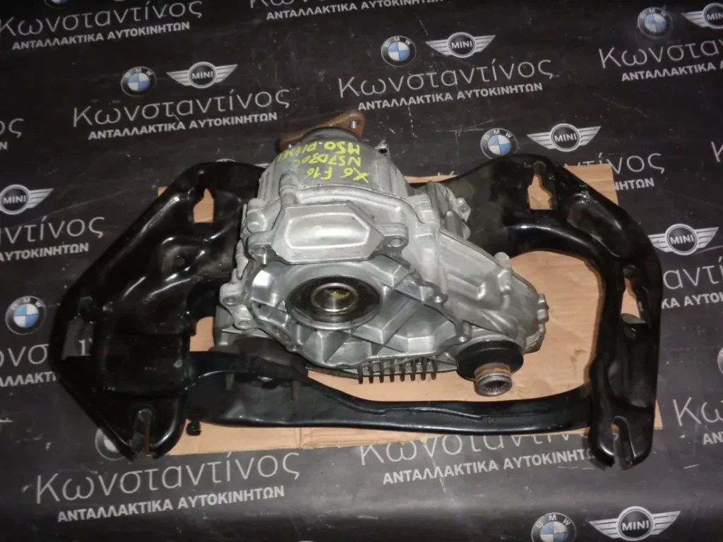 ΒΟΗΘΗΤΙΚΟ ΣΑΣΜΑΝ - ΜΕΤΑΔΟΣΗ ΤΕΤΡΑΚΙΝΗΣΗΣ BMW X5-F15-X6 F16 ATC 45L - M57D30