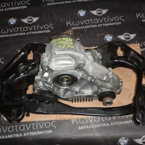 ΒΟΗΘΗΤΙΚΟ ΣΑΣΜΑΝ - ΜΕΤΑΔΟΣΗ ΤΕΤΡΑΚΙΝΗΣΗΣ BMW X5-F15-X6 F16 ATC 45L - M57D30