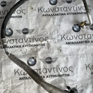ΣΩΛΗΝΑΣ A/C BMW X3 E83 (ΚΩΔ. ΑΝΤΑΛ. 64533448289)