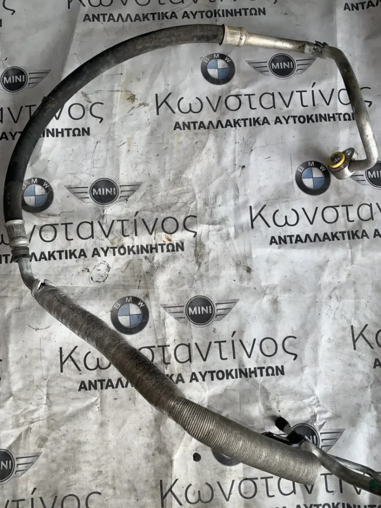 ΣΩΛΗΝΑΣ A/C BMW X3 E83 (ΚΩΔ. ΑΝΤΑΛ. 64533448289)