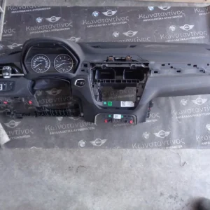 ΤΑΜΠΛΟ BMW X1 F48 ΚΑΙ SET AIRBAG