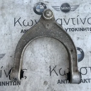 ΨΑΛΙΔΙ ΕΜΠΡΟΣ BMW X5 F15