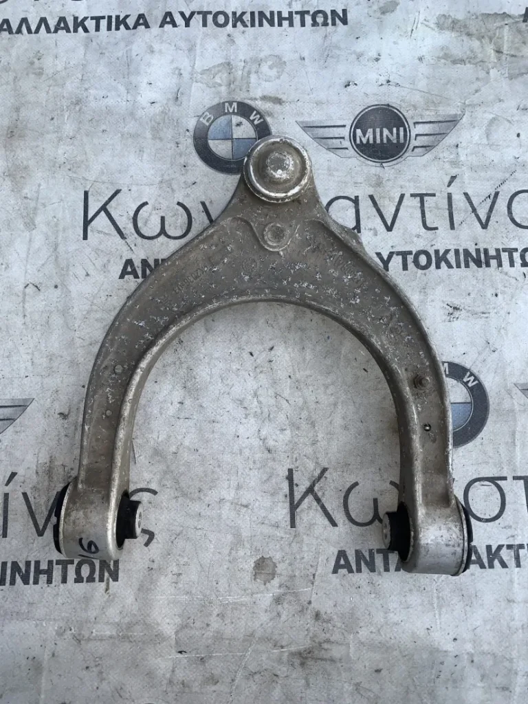 ΨΑΛΙΔΙ ΕΜΠΡΟΣ BMW X5 F15