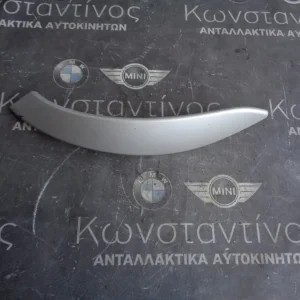 ΔΙΑΚΟΣΜΗΤΙΚΟ ΠΙΣΩ ΠΟΡΤΑΣ  ΔΕΞΙΑ BMW F30 ΣΕΙΡΑ 3
