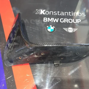 ΠΡΟΣΘΕΤΟ ΤΜΗΜΑ ΠΡΟΦΥΛΑΚΤΗΡΑ ΕΜΠΡΟΣ ΔΕΞΙΑ M PERFORMANCE CARBON M3 F80 M4 F82 F83 (ΚΩΔ. ΑΝΤΑΛ. 51112350710)