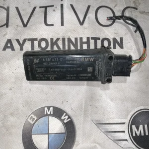 ΑΙΣΘΗΤΗΡΑΣ ΠΙΕΣΗΣ ΕΛΑΣΤΙΚΩΝ BMW X3 F25 X4 F26 M4 F80 (ΚΩΔ. ΑΝΤΑΛ. 6881433)