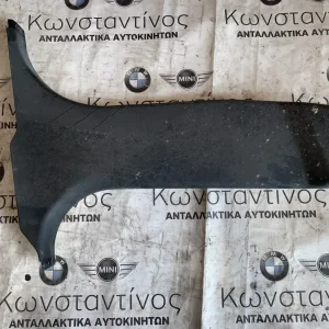 ΕΠΕΝΔΥΣΗ ΚΟΛΟΝΑΣ MINI F60 (ΚΩΔ. ΑΝΤΑΛ. 51437378220)