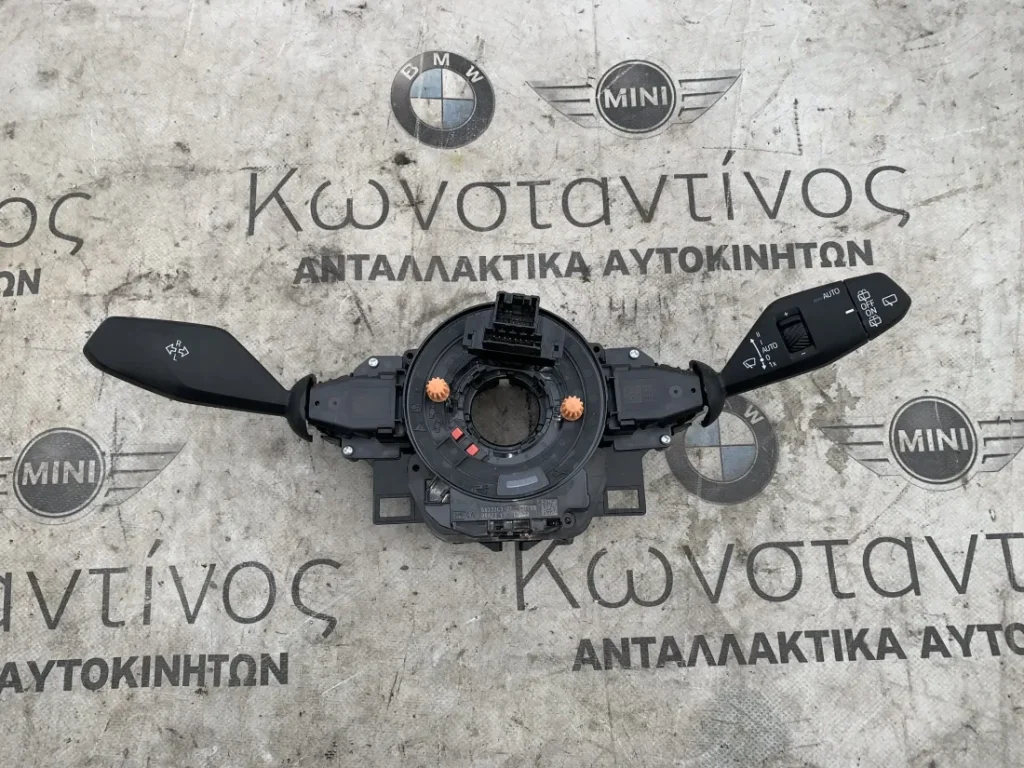 ΦΛΑΣΙΕΡΑ ΗΛΕΚΤΡΙΚΗ BMW X1 U11 iX1 X2 U10 (ΚΩΔ. ΑΝΤΑΛ. 5A332C3)