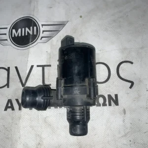 ΒΟΗΘΗΤΙΚΗ ΑΝΤΛΙΑ ΨΥΚΤΙΚΟΥ ΥΓΡΟΥ BMW X5 E70 F15 X6 E71 F16 (64119197085)